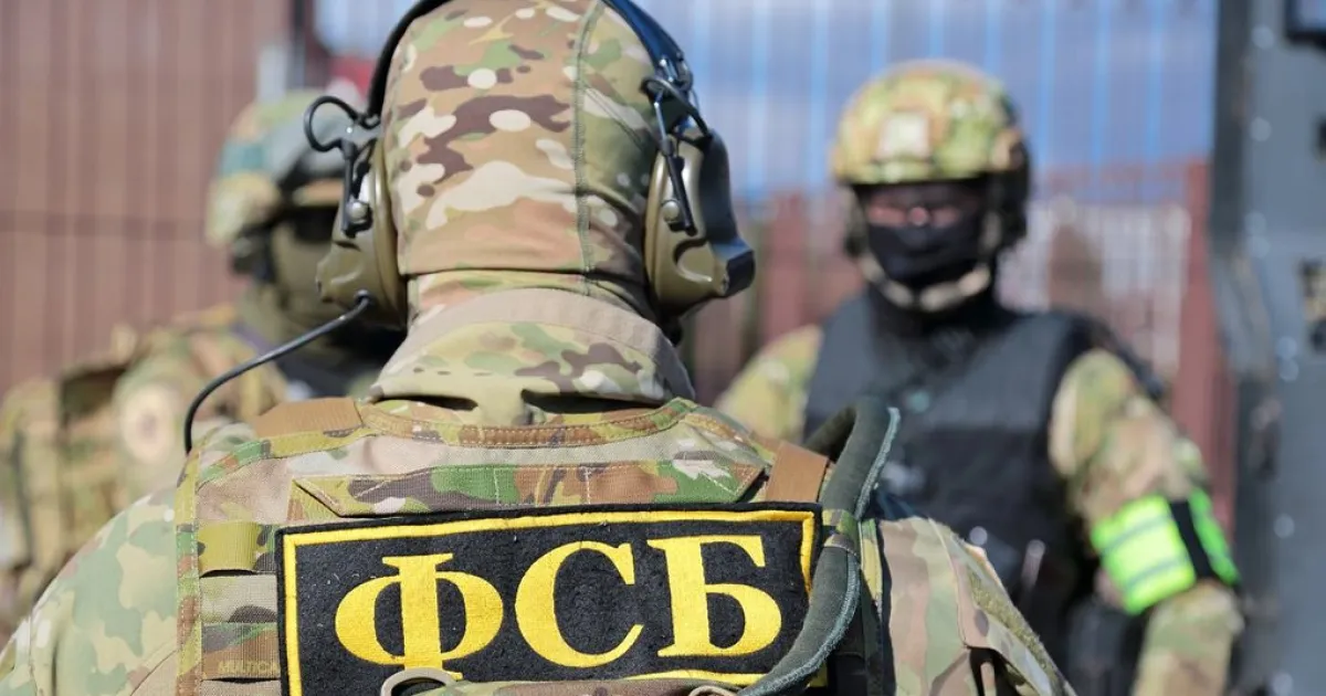 FSB