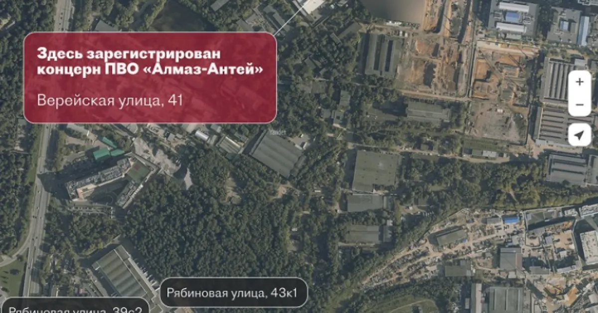карта взрыва
