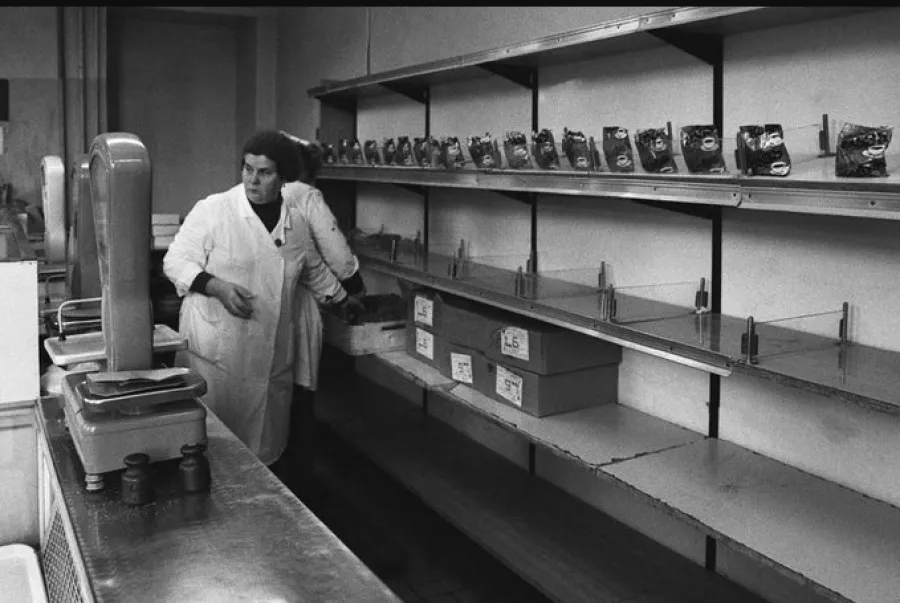 СССР