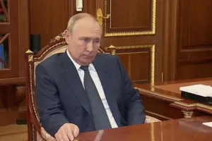 Путин