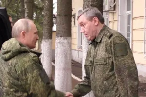 Путин