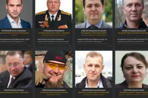 грабители-предатели