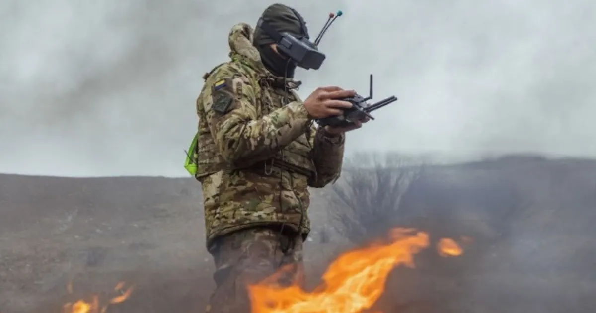 ЗСУ - ВСУ