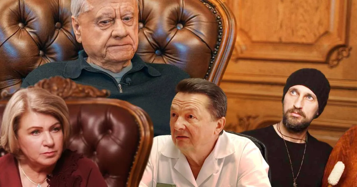 колаж