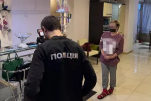 prokuratura
