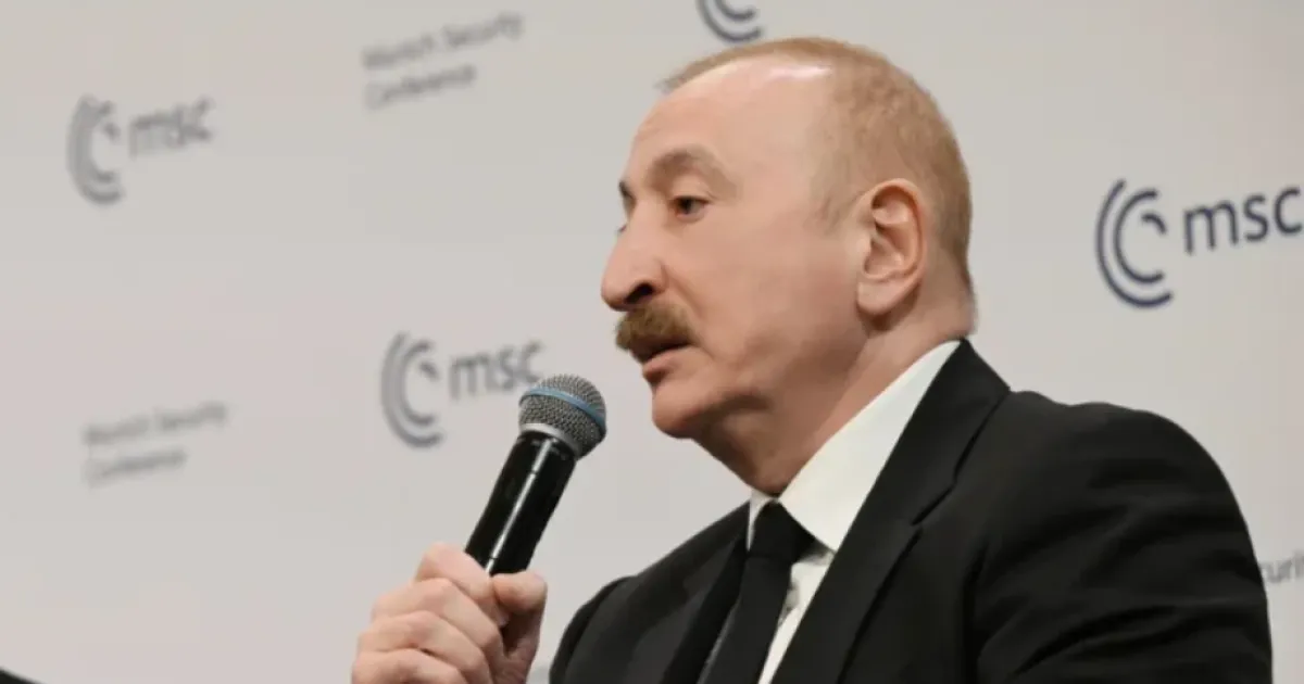 Алиев