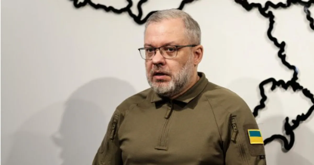 Галущенко