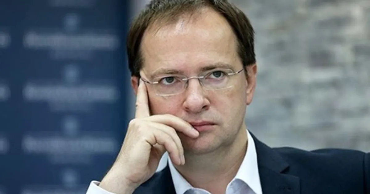 Мединский