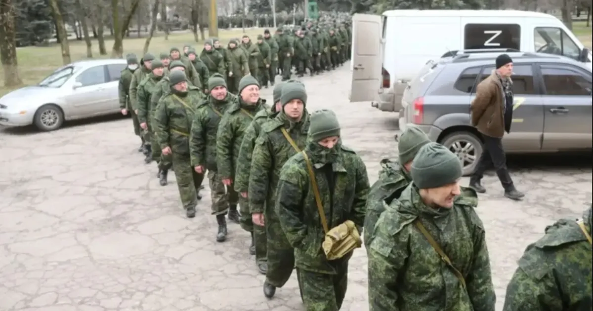 мобилизация в РФ