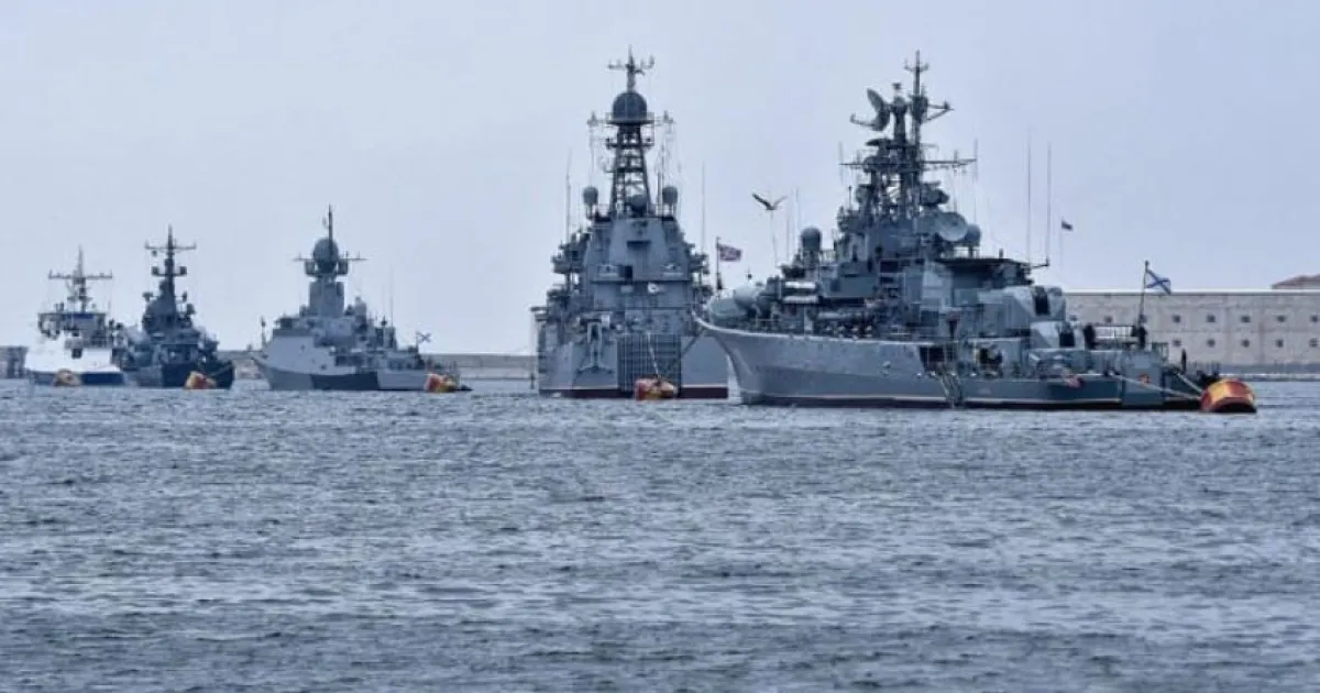 флот РФ