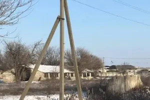 АТЕШ