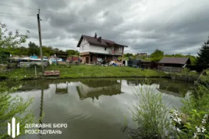 budynok