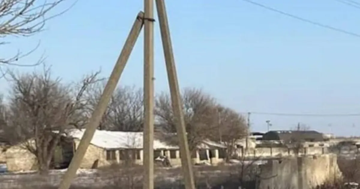 АТЕШ