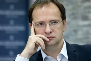 Мединский