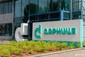 ФК Дарниця