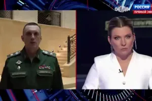минобороны РФ