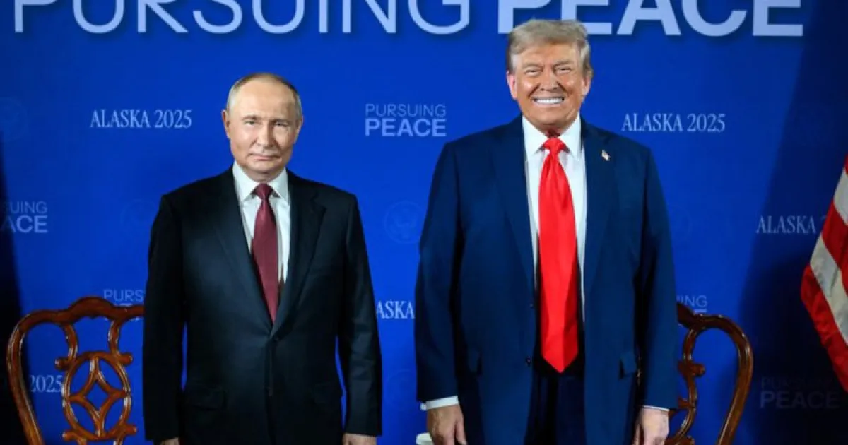 Путин и Трамп в Анкоридже