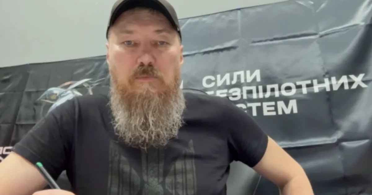 Мадяр