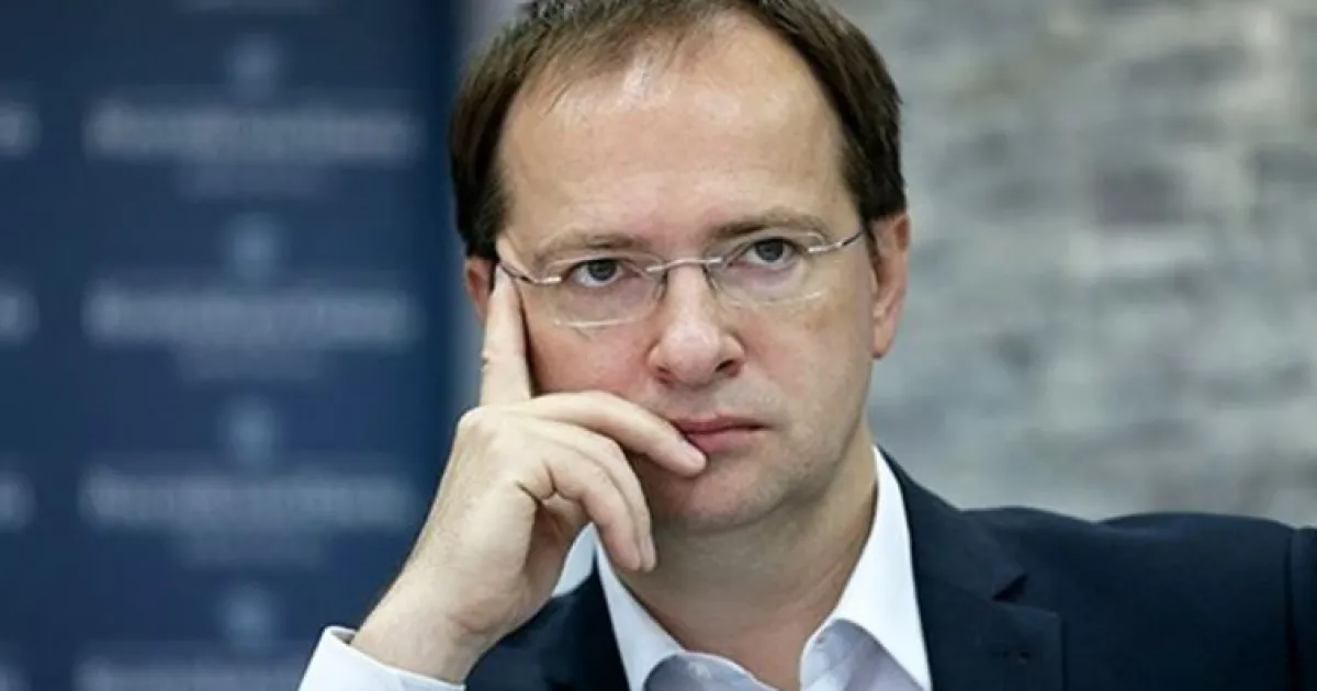 Мединский