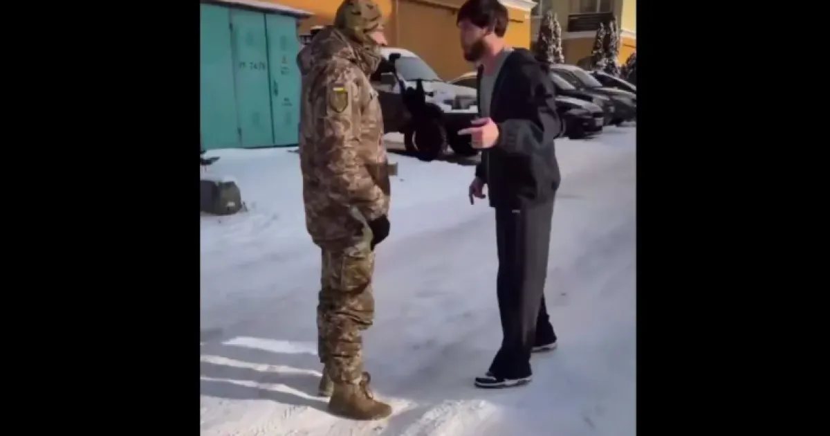 нападение на ТЦК