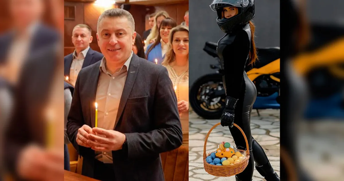 Віталій Ільчишин та його коханка