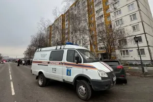 Бєлгород - Белгород