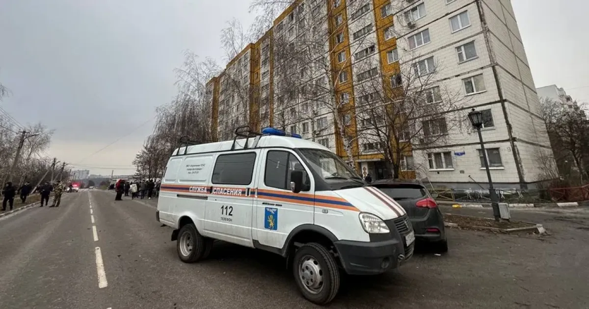 Бєлгород - Белгород