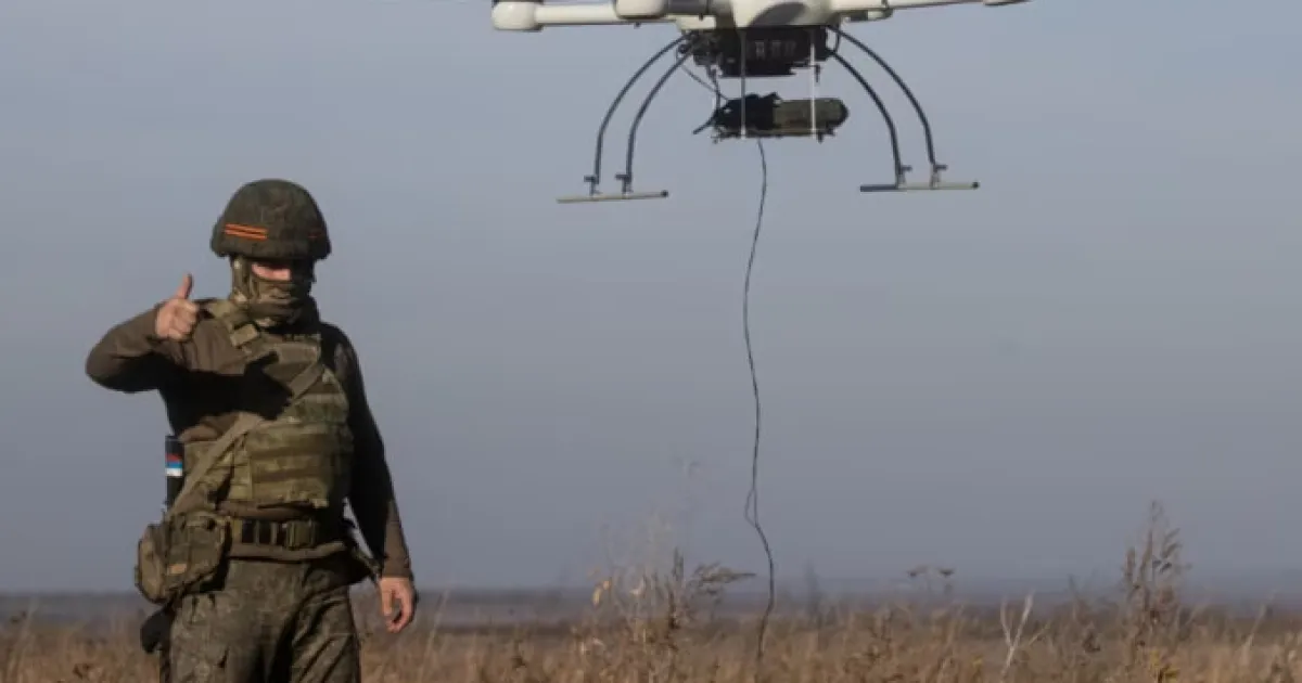 dron