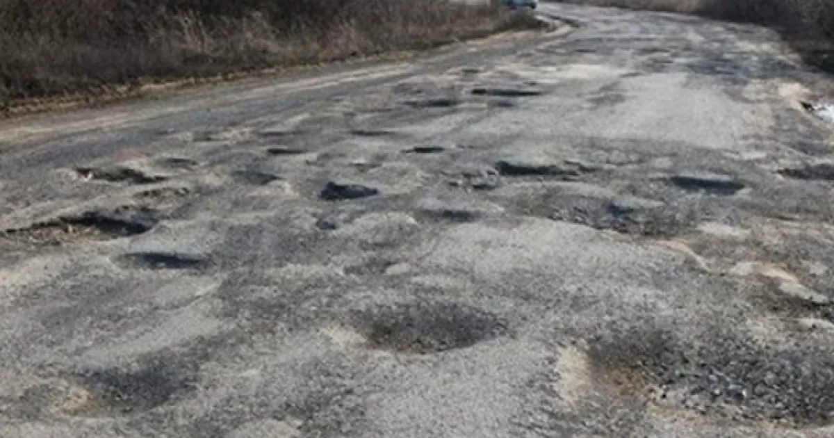 дорога, Украина