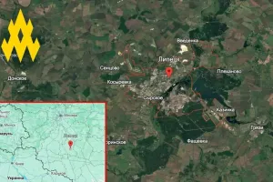 АТЕШ
