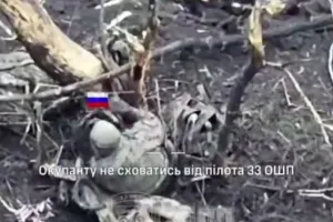 Втрати РФ - Потери РФ