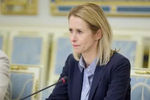 Кая Каллас