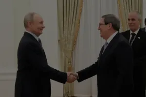 Путин