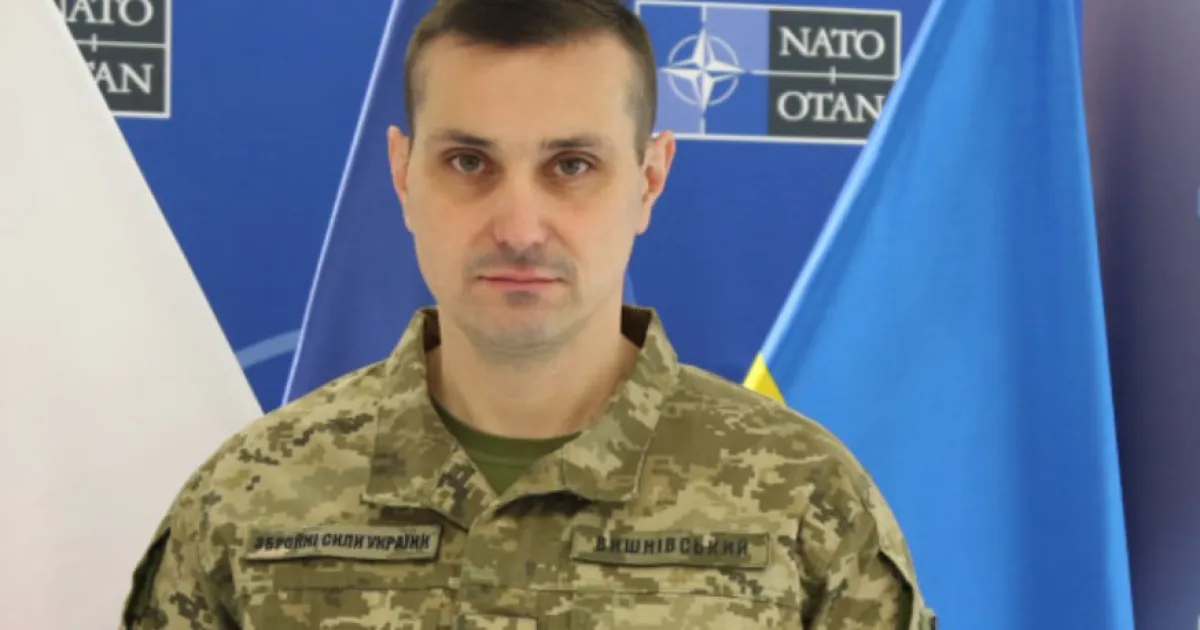 Valerii Vyshnivskyi