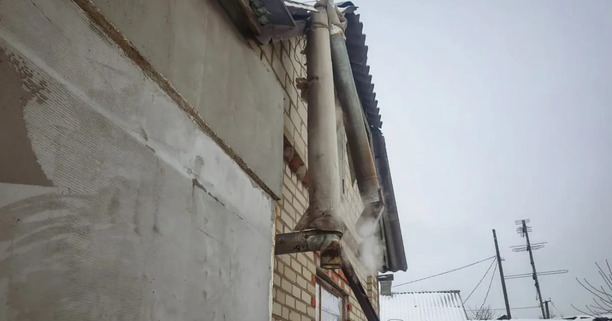 budynok