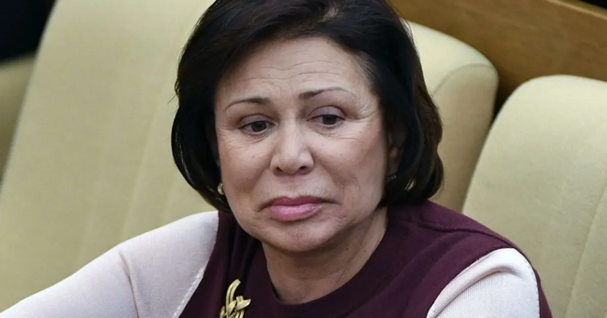 Роднина