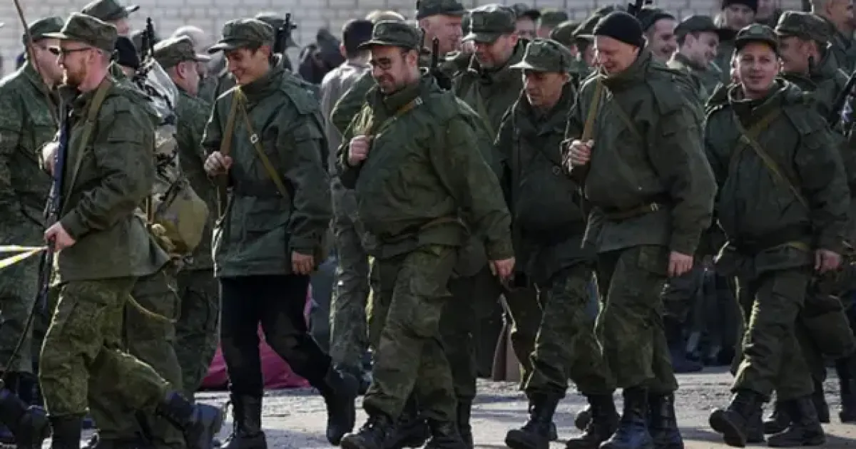 армия РФ