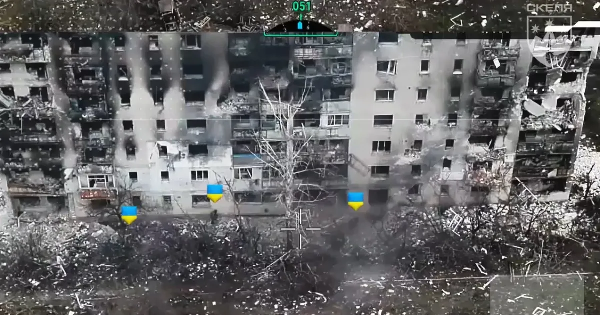 Зачистка