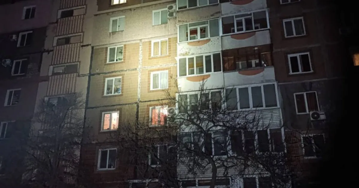 Атака на Запоріжжя - Атака на Запорожье