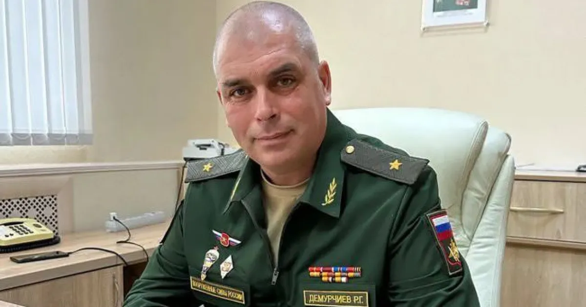 Roman Diemurchiiev