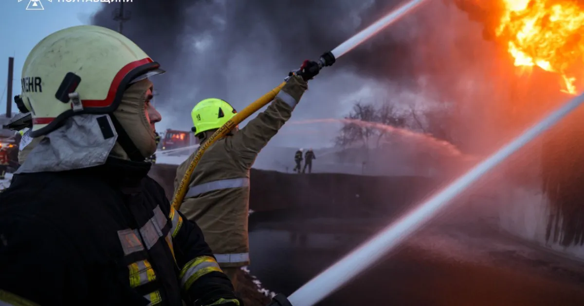 pozhezha