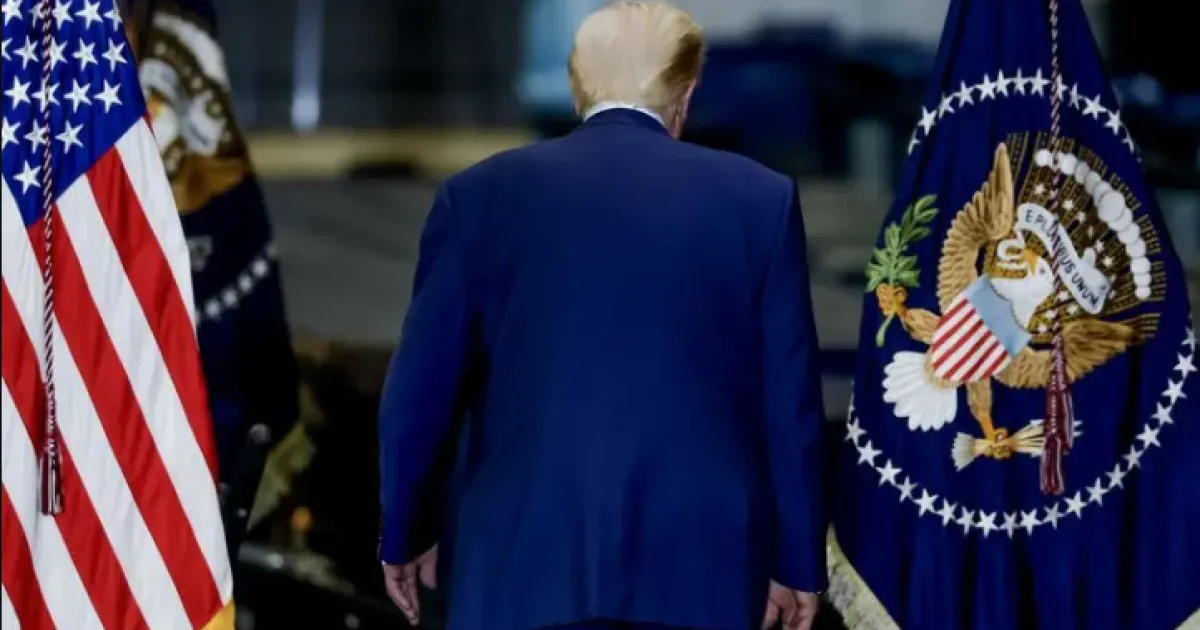 Трамп
