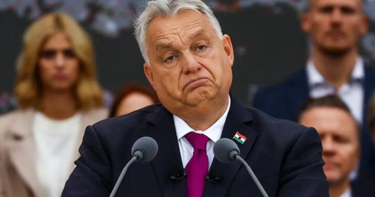 Венгрия