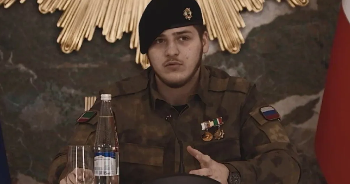 Адам Кадыров