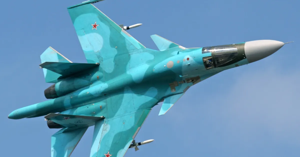Су-34