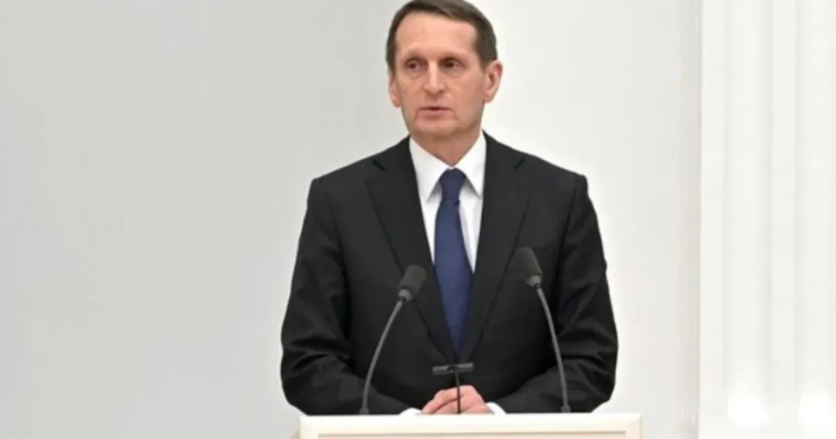 Нарышкин