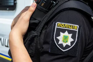 politsiya