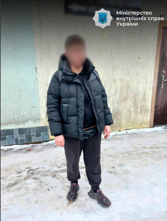 подозреваемая