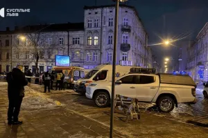 Львов, теракт