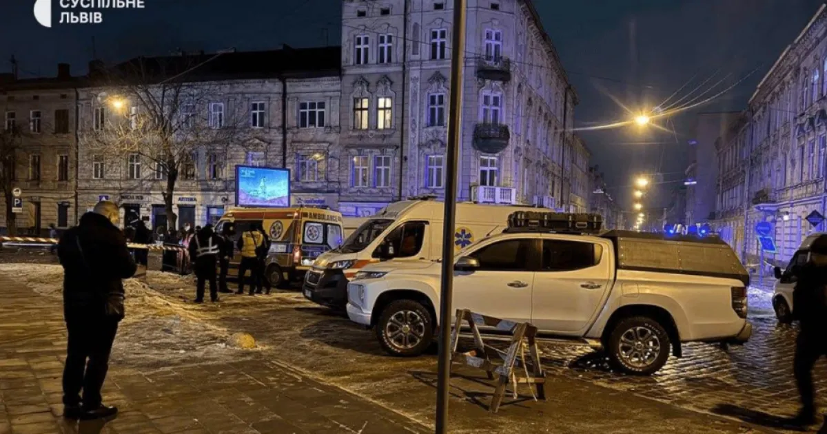 Львов, теракт